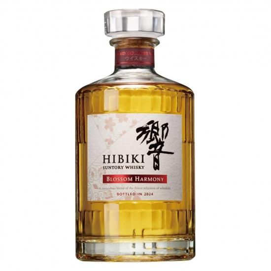 響ブロッサムハーモニー 2023 2024 2025 3本セット 【新品未開封】 響ブロッサムハーモニー 2023 2024 2025 3本セット 【新品未開封