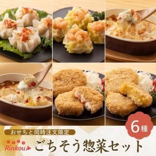ڤƱۤںڥå