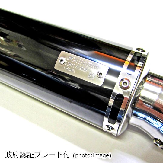 JOSHO1 オリジナル Colpend Exhaust S カーボン 政府認証マフラー PCX125（eSPエンジン）＜在庫処分特価！！＞ -  オートバイレースからフィードバックされたパーツ開発・通販ショップ【拓勝オンライン】