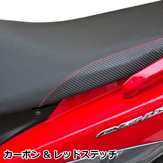 JOSHO1 オリジナル RACING シート生地 張り替え用 シグナス JOSHO1 オリジナル RACING シート生地 張り替え用 シグナス