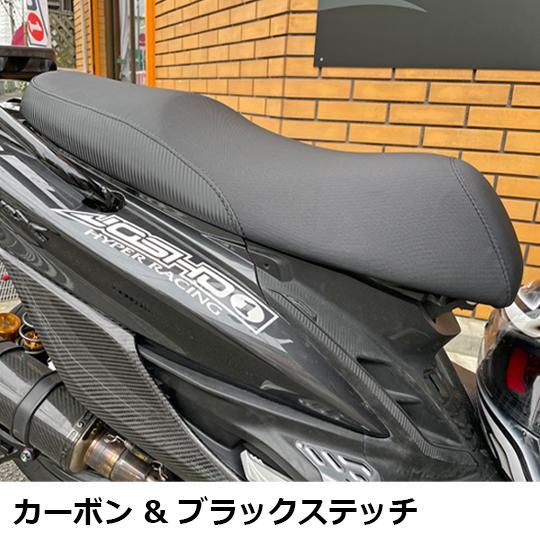 JOSHO1 オリジナル RACING シート生地 張り替え用 シグナス JOSHO1 オリジナル RACING シート生地 張り替え用 シグナス