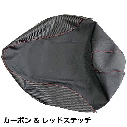 JOSHO1 オリジナル RACING シート生地 張り替え用 シグナス JOSHO1 オリジナル RACING シート生地 張り替え用 シグナス