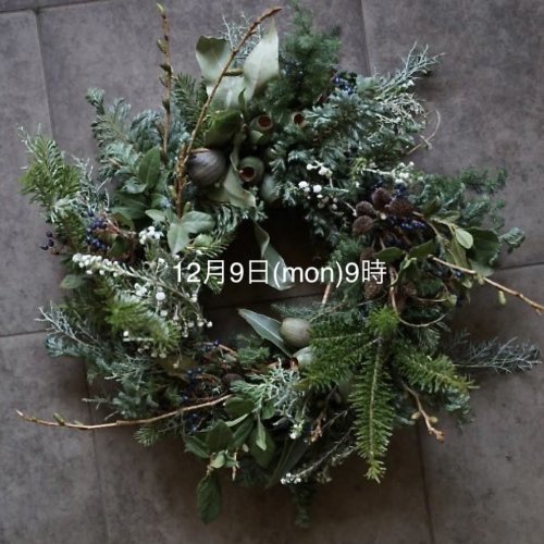 Christmas Wreath workshop/1299