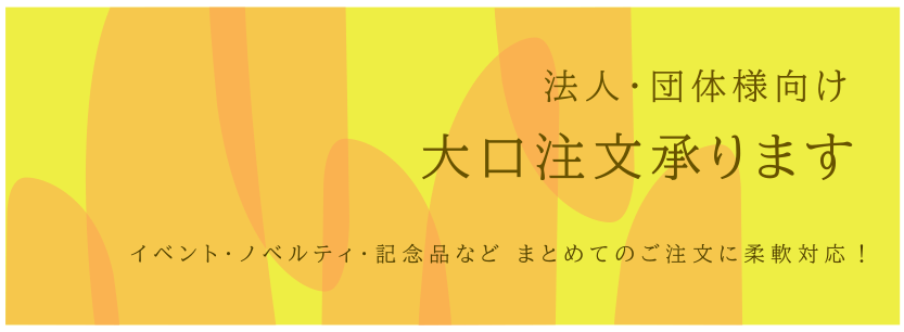 ˡʸޤ