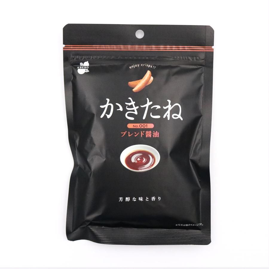 かきたねBasic001ブレンド醤油 柿の種 ピーナッツなし - ご飯の