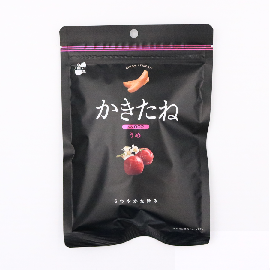 かきたね Basic002うめ 柿の種 ピーナッツなし - ご飯のお供のお