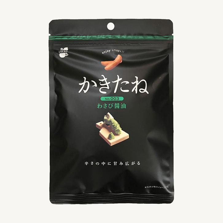 かきたね Basic003わさび醤油 - ご飯のお供のお取り寄せ・ギフト