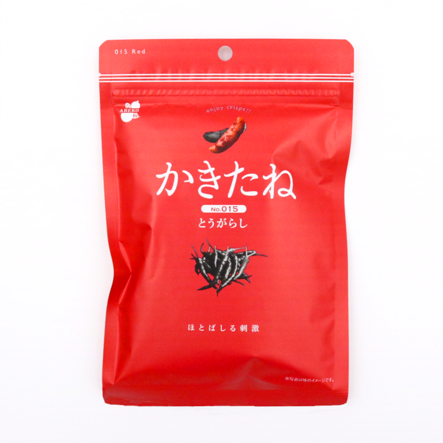 かきたね Red015とうがらし 柿の種 ピーナッツなし - ご飯のお供