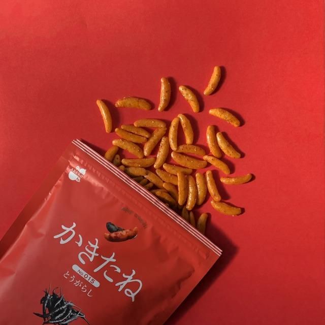かきたね Red015とうがらし - ご飯のお供のお取り寄せ・ギフト かきたね Red015とうがらし - ご飯のお供のお取り寄せ・ギフト