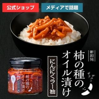 ͽ2֡1ȯۤäޥǡǾҲ𤵤ޤμΥҤ ˤˤ顼ڰۡ եȤˡʬؤΤۤӤˡ Źֿ͵ʤϤԲġ