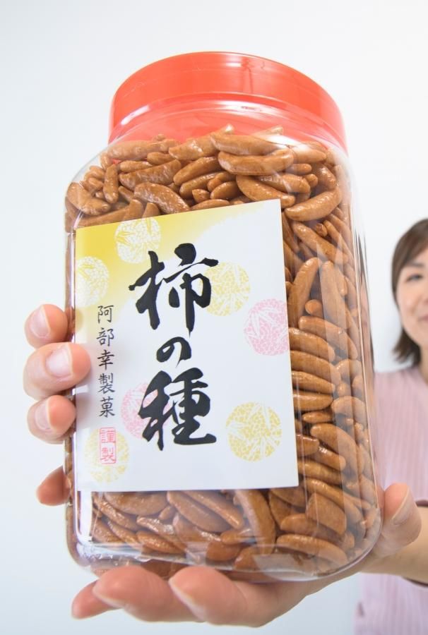 ボトル入り柿の種お徳用サイズ醤油味 - ご飯のお供のお取り寄せ ボトル入り柿の種お徳用サイズ醤油味 - ご飯のお供のお取り寄せ