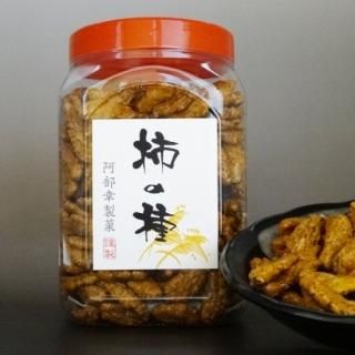 ボトル入り柿の種お徳用サイズ醤油味 - ご飯のお供のお取り寄せ