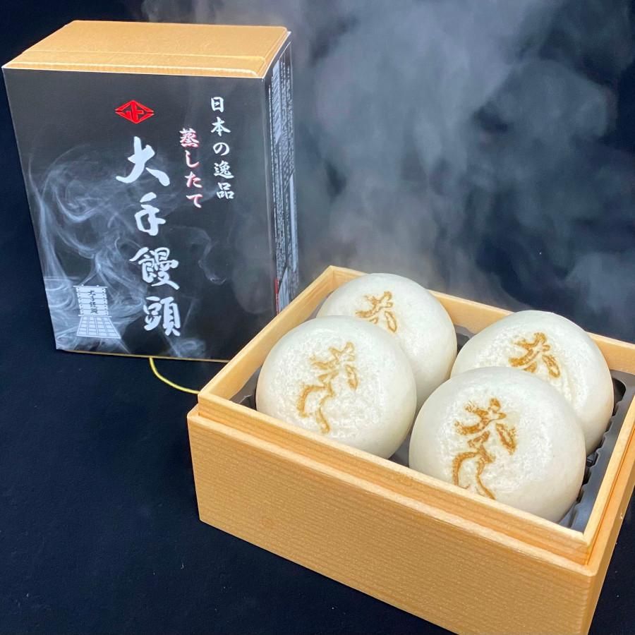 饅頭 根付 時代あり おかめ - メルカリ