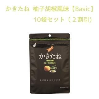 【⚠️交渉済み専用】カモ　かきのたね　安滋かづ ⚠️交渉済み専用】カモ かきのたね 安滋かづ