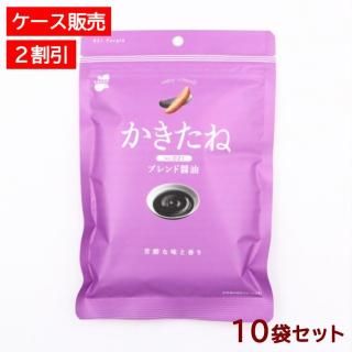 かきたね Purple 021ブレンド醤油 柿の種 ピーナッツなし - ご飯