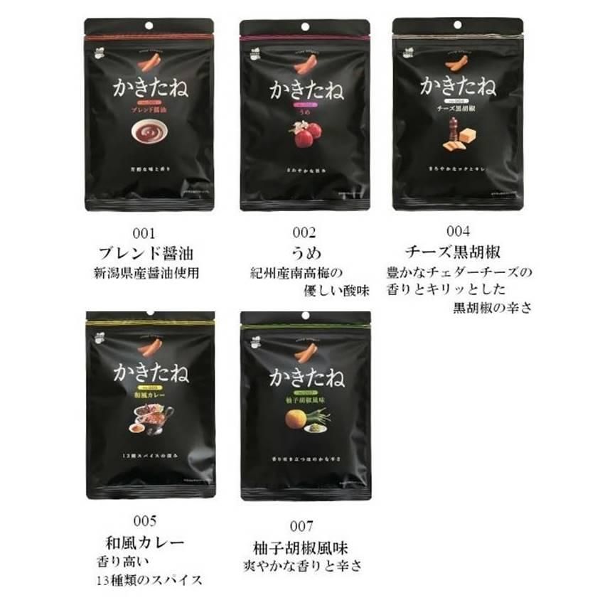 【まんじゅう】 末山商会] 菓子 チーズ饅頭 3個/ちーず饅頭/ちーまん/宮崎銘菓