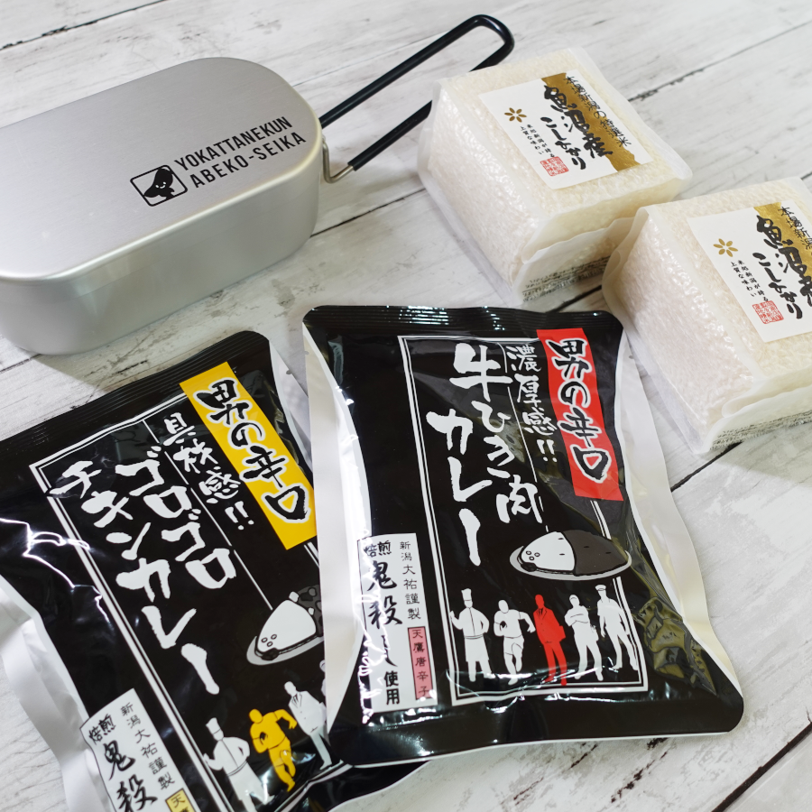 送料無料】 ソロキャンプセット 【阿部幸製菓】 ※こちらの商品は