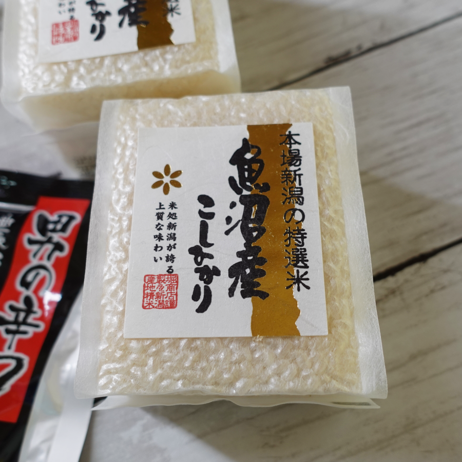 楽天市場】ソロキャンプ セット 7点セット ソロキャン 初心者 2