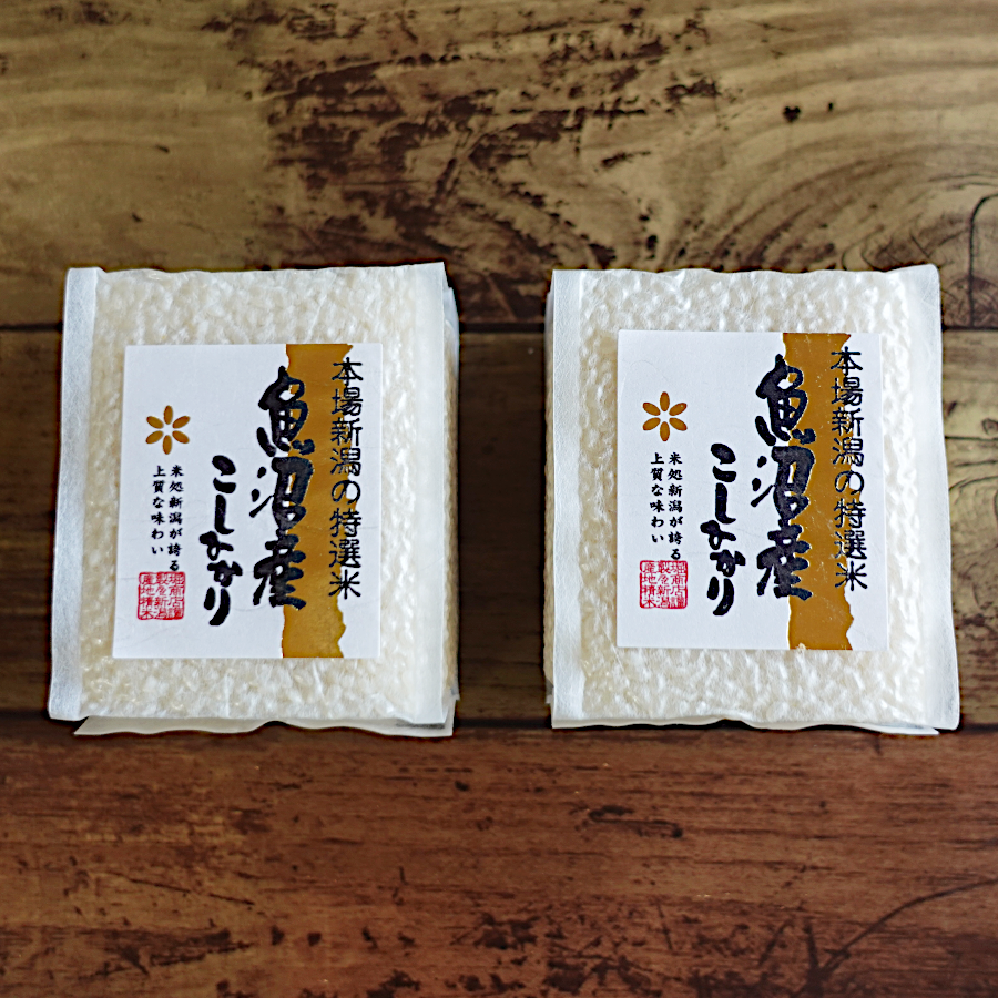 送料無料】 ソロキャンプセット 【阿部幸製菓】 ※こちらの商品は 送料無料】 ソロキャンプセット 【阿部幸製菓】 ※こちらの商品は