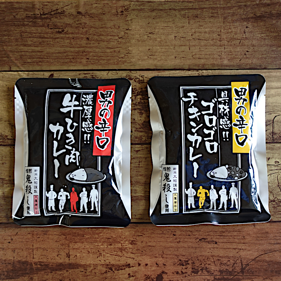 送料無料】 ソロキャンプセット 【阿部幸製菓】 ※こちらの商品は 送料無料】 ソロキャンプセット 【阿部幸製菓】 ※こちらの商品は
