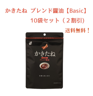 ̵ۤ Basic 001֥ɾ10ޥå(2)