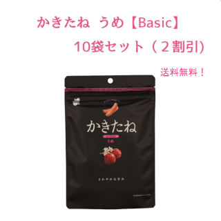 ̵ۤ Basic00210ޥå(2)
