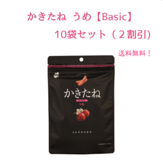 ̵ۤ Basic<br>00210ޥå(2)