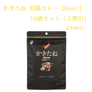 ̵ۤ Basic005졼10ޥå(2)