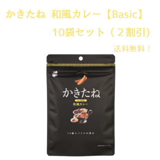 ̵ۤ Basic<br>005졼10ޥå(2)