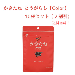 ̵ۤ Red015Ȥ餷10ޥå(2)