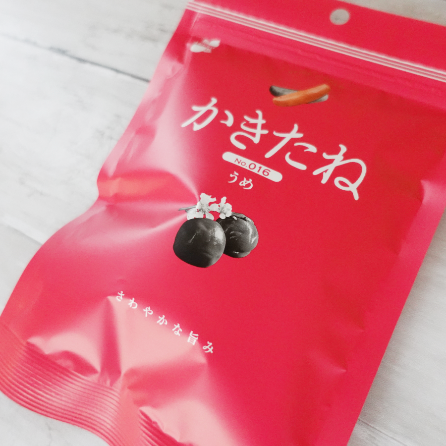 送料無料】かきたね5種セット Color 【メール便使用】【他商品と