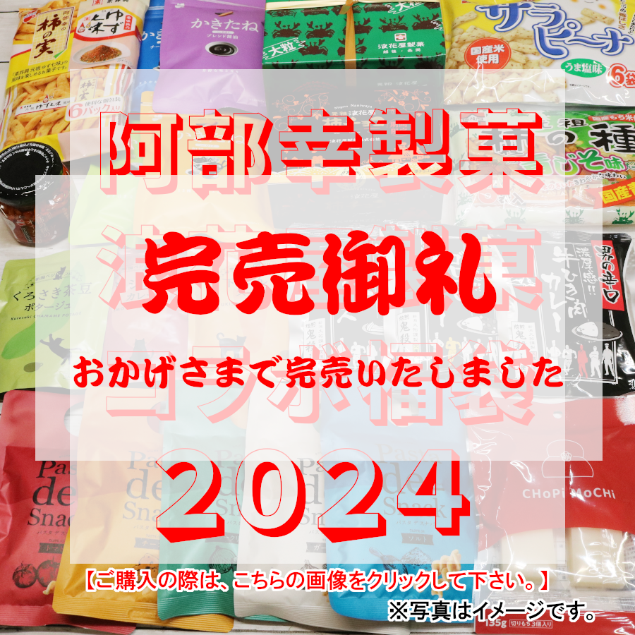 競馬学 西澤理論テキスト 天皇賞(春)編 西澤広久著 定価5万円 - 趣味/スポーツ/実用