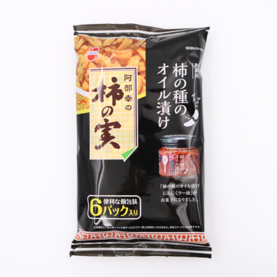 阿部幸製菓 柿の種のオイル漬け 激辛 にんにくラー油 160g Amazon.co.jp: 阿部幸製菓 新潟 柿の種のオイル漬け 「激辛