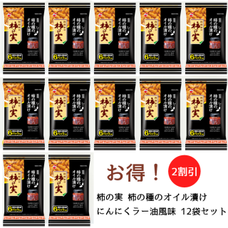 μ μΥҤˤˤ顼̣ 12ޥå