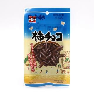 <img class='new_mark_img1' src='https://img.shop-pro.jp/img/new/icons30.gif' style='border:none;display:inline;margin:0px;padding:0px;width:auto;' />祳