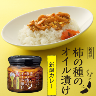 <img class='new_mark_img1' src='https://img.shop-pro.jp/img/new/icons5.gif' style='border:none;display:inline;margin:0px;padding:0px;width:auto;' />ͽ2֡1ȯۤäޥǡǾҲ𤵤ޤμΥҤ 㥫졼ʤϤԲġ