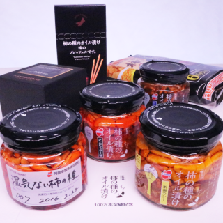 <img class='new_mark_img1' src='https://img.shop-pro.jp/img/new/icons29.gif' style='border:none;display:inline;margin:0px;padding:0px;width:auto;' />ͽ2֡1ȯۤäޥǡǾҲ𤵤ޤ̵ ̸۳μΥҤ100˵ǰåȡץȥסäĤڰۡ ʤϤԲġ