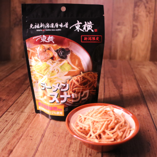 ڿ첣顼󥹥ʥå Ŀạ̣̊́