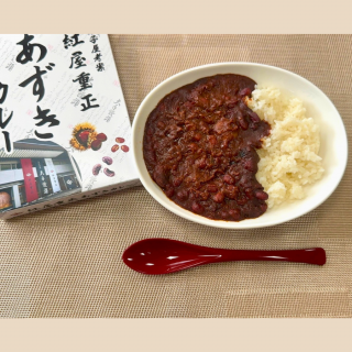 <img class='new_mark_img1' src='https://img.shop-pro.jp/img/new/icons5.gif' style='border:none;display:inline;margin:0px;padding:0px;width:auto;' />²ۻҲͰơȲ졼