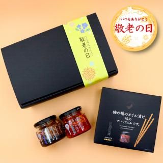 <img class='new_mark_img1' src='https://img.shop-pro.jp/img/new/icons32.gif' style='border:none;display:inline;margin:0px;padding:0px;width:auto;' />ڷϷˡۿȯ ͵ μΥҤȥץåĥΥåȢ9108ޤǤΤʸ15ޤǤˤϤǽڰۡ ץ쥼 £ʪ ե