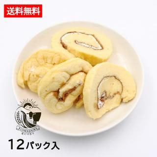 <img class='new_mark_img1' src='https://img.shop-pro.jp/img/new/icons14.gif' style='border:none;display:inline;margin:0px;padding:0px;width:auto;' />¼ʿ դդ륱 3͹礻12 ҥʴ100% ʴԻ ƥե꡼ ڤȤ  ץ졼 ⥫ 