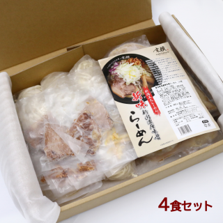 <img class='new_mark_img1' src='https://img.shop-pro.jp/img/new/icons6.gif' style='border:none;display:inline;margin:0px;padding:0px;width:auto;' /> 첣̣ạ̊́顼4