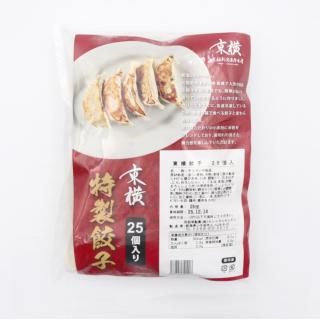 <img class='new_mark_img1' src='https://img.shop-pro.jp/img/new/icons6.gif' style='border:none;display:inline;margin:0px;padding:0px;width:auto;' /> 첣ҡ25