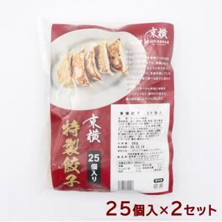 <img class='new_mark_img1' src='https://img.shop-pro.jp/img/new/icons6.gif' style='border:none;display:inline;margin:0px;padding:0px;width:auto;' /> 첣ҡ50252åȡ