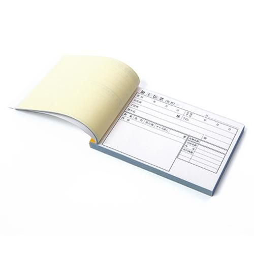 新品未使用【アールグラージュ】賢者の石/保証書有Ω