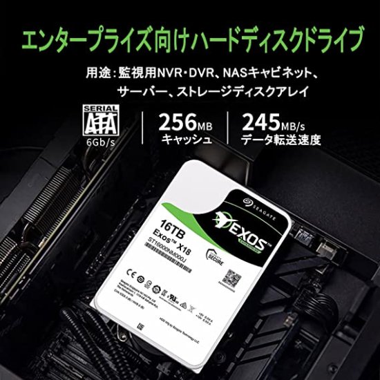 日立 HGST 3.5インチ 内蔵 hdd ハードディスク 500GB Serial ATA600 