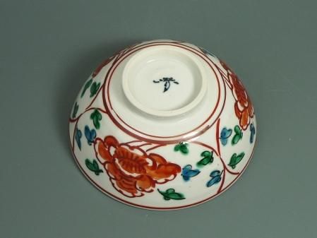 呉須赤絵唐草文小鉢 - 高橋芳宣 『芳宣.World』 呉須赤絵唐草文小鉢 - 高橋芳宣 『芳宣.World』