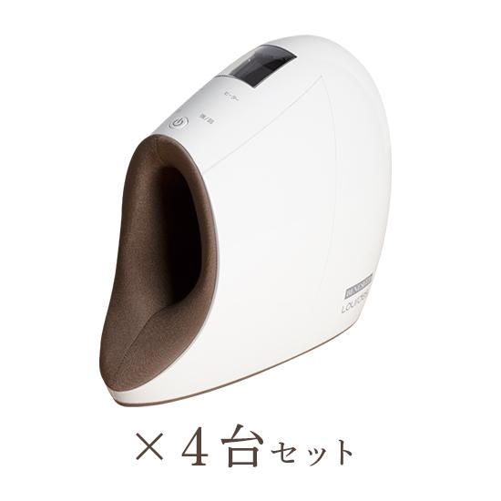 ハンドケア＆リフレッシュ ヒーリングポッド