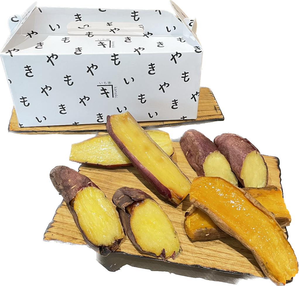 新商品】究極の焼き芋MIX1kg - いも家kaneki【公式】 ｜ 栃木県