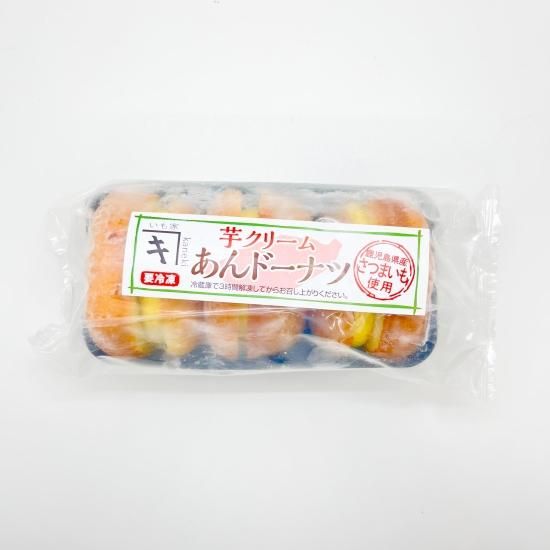フレーバーズ　サツマイモドーナツ Amazon.co.jp: KAIEDA dune FLAVORS フレーバーズ サツマイモ